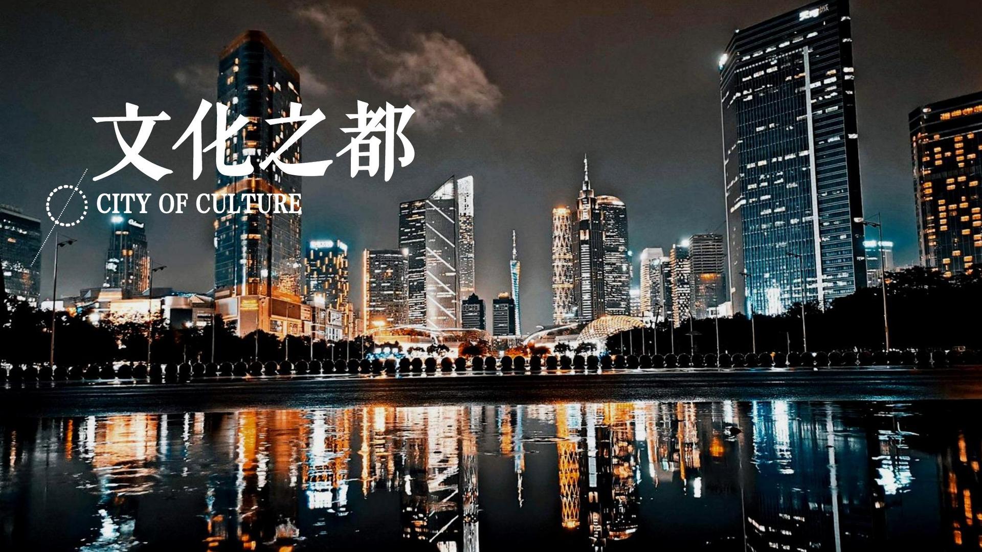 弹情影业导演制片