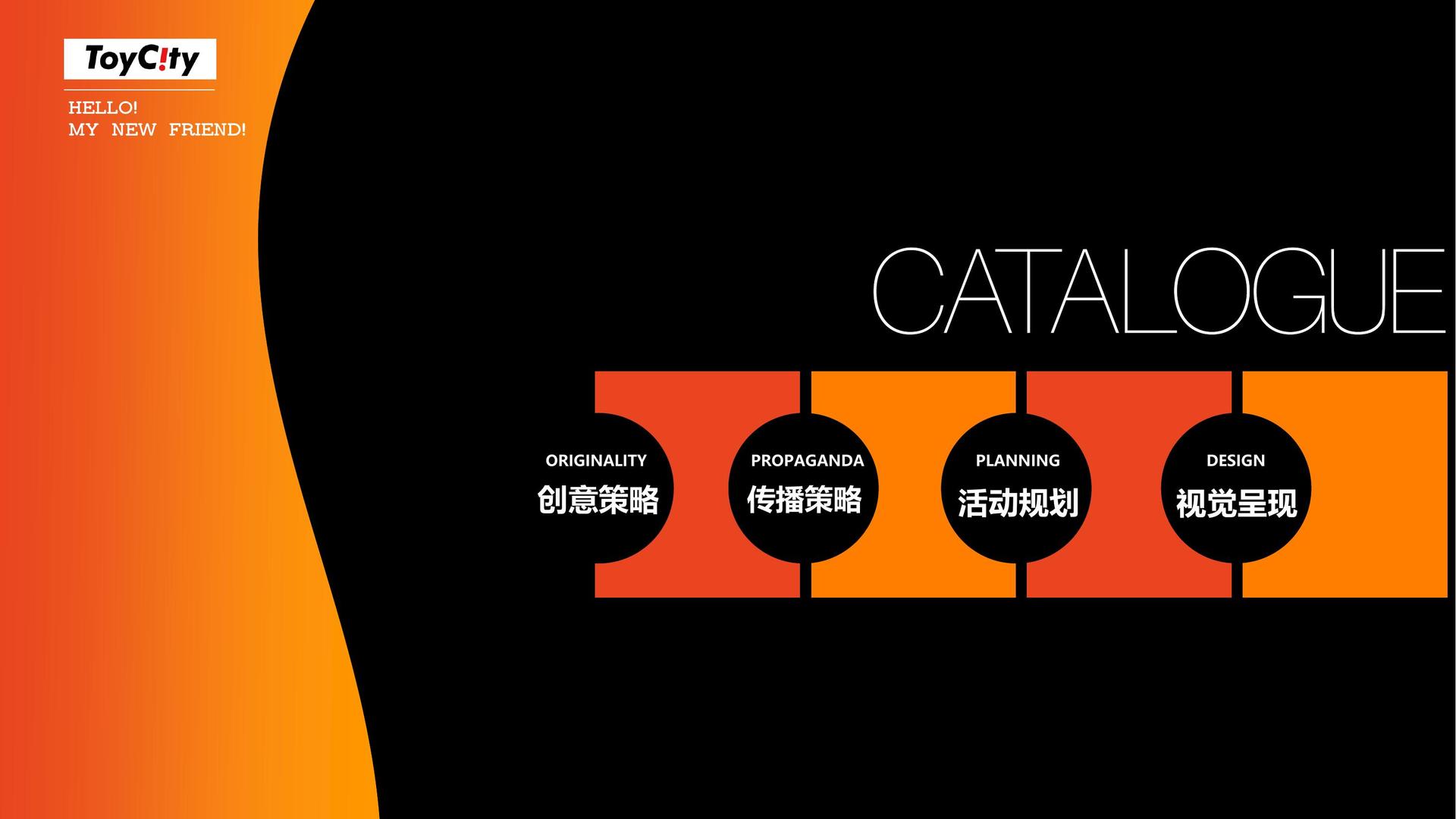 弹情影业发布《2024中国城市文化活力观察报告》